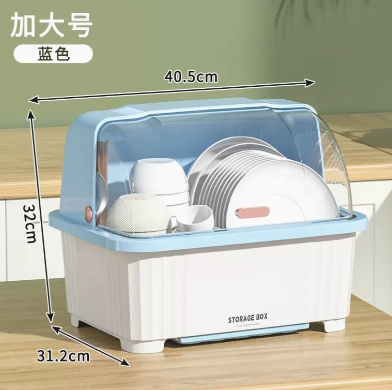 碗筷收納盒碗櫃帶蓋裝餐具碗盤箱放碗家用置物廚房加厚瀝水碗碟架