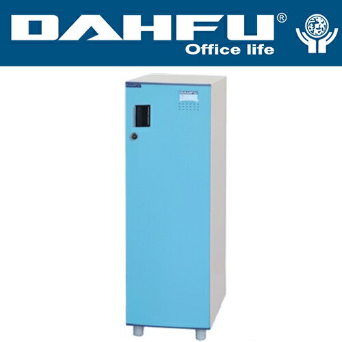 DAHFU 大富   KDF-202HC 加深型下層式含腳高多用途鋼製組合式置物櫃-W300xD510xH930(mm) / 個