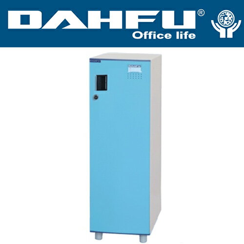 DAHFU 大富 KDF-202HC 加深型下層式含腳高多用途鋼製組合式置物櫃-W300xD510xH930(mm) / 個