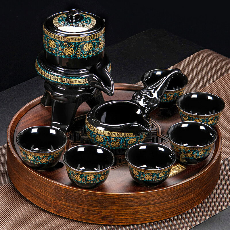 自動茶具套裝家用會客懶人泡茶神器中式陶瓷防燙功夫茶壺茶杯小套