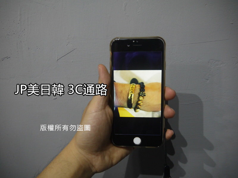 JP美日韓 滿版 藍光 紫藍光 保護貼 鋼化玻璃貼 雙層銀幕 保貼 手機貼片 包膜 紫光纖維 新技術 I7 I6
