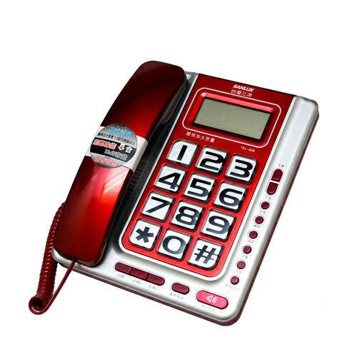 <br/><br/>  【TEL-838】台灣三洋 SANLUX 來電顯示電話 TEL-838 話筒增音/可掛壁<br/><br/>