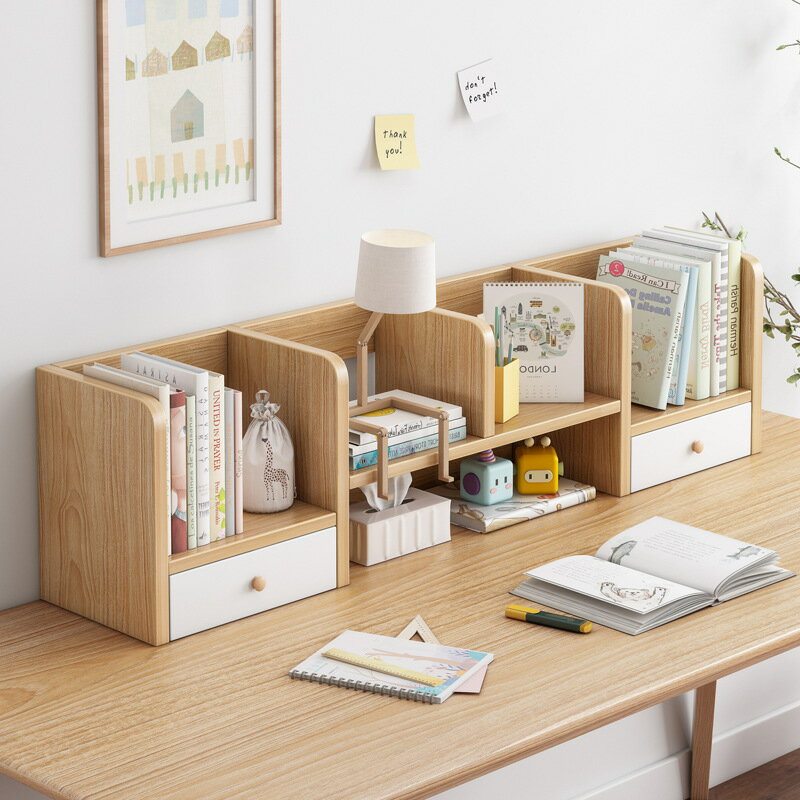 桌面書架置物架簡易辦公室桌上收納學生兒童書桌小型書柜整理架子