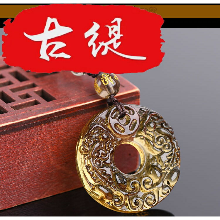 黑曜石吊墜 古緹黑曜石（冰種）貔貅吊墜男女款 平安扣項鍊水晶情侶款掛件招【MJ9912】 1
