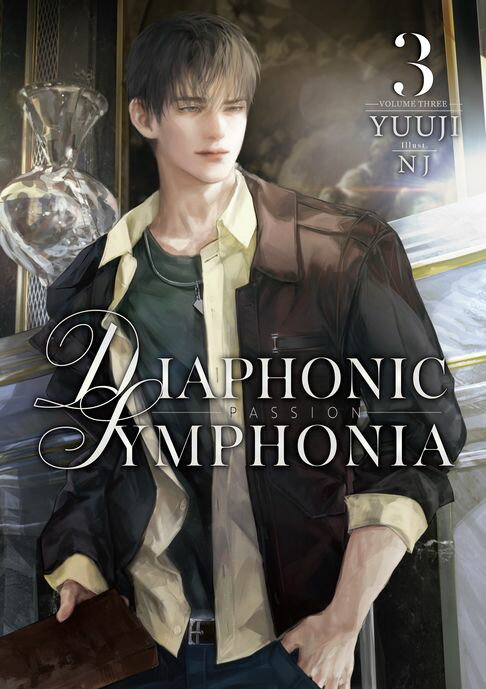 PASSION：DIAPHONIC SYMPHONIA 03（限制級）【電子書】