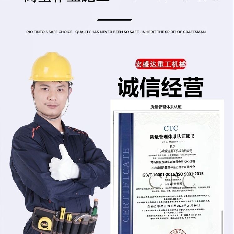 【台灣公司保固】移動升降機8米剪叉式升降平臺電動液壓高空作業平臺車6米小型工地 7