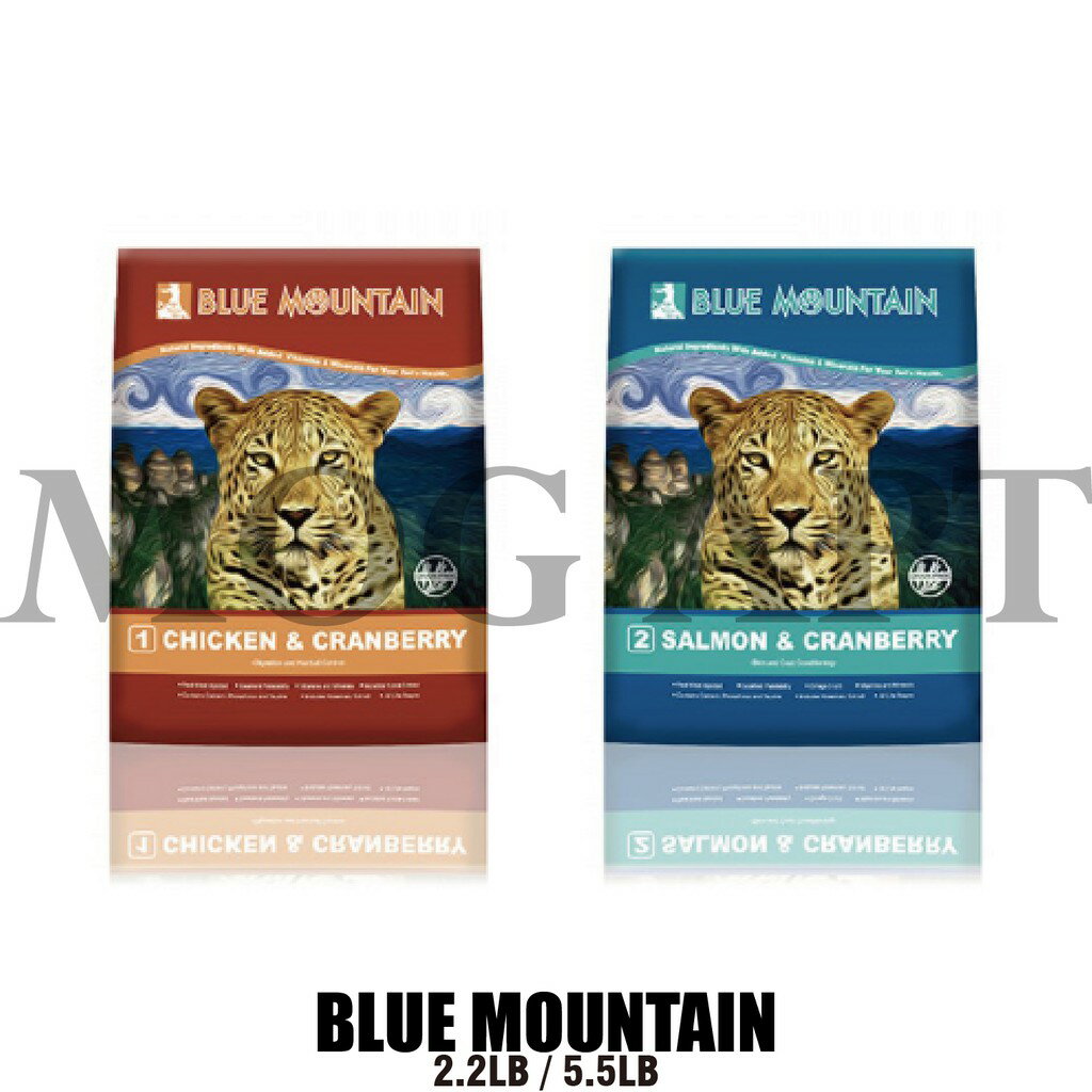 Blue Mountain荒野藍山 貓飼料 2.2lb/5.5lb/14lb