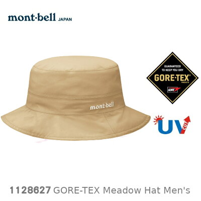 速捷戶外 日本mont Bell Meadow Hat Goretex防水大盤帽 卡其 登山帽漁夫帽防水帽商品評價 速捷戶外生活館 Rakuten樂天市場 速捷戶外 日本mont Bell Meadow Hat Goretex防水大盤帽 卡其 登山帽漁夫帽防水帽商品評價 速捷戶外生活館 Rakuten樂天市場