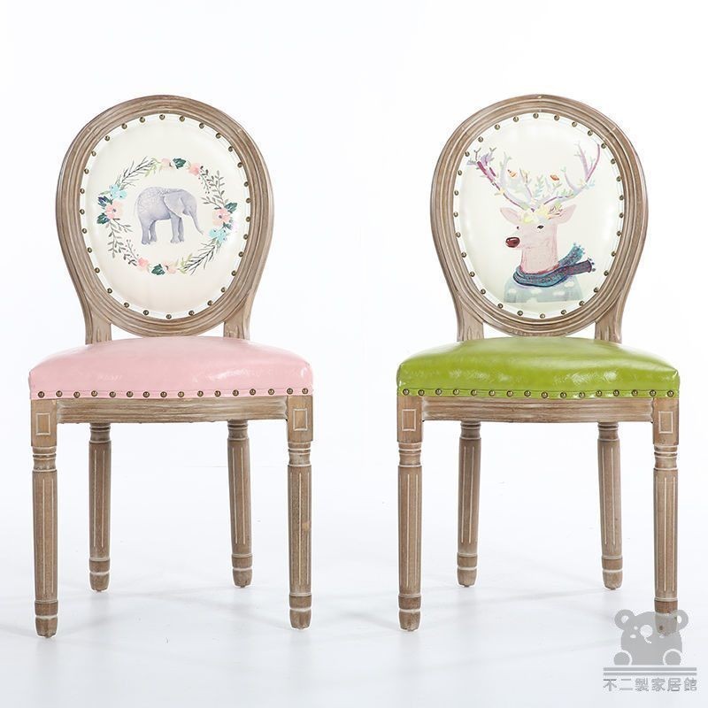 免運 台灣公司 【免運 可開發票】餐吧椅 復古餐廳歐式美式北歐餐椅 家用凳子 高腳凳 美甲椅子 餐桌椅 靠背餐椅 餐椅 實木餐椅工廠現貨直銷 免運 可開發票 全館八折 售後保障 店長新品推薦 5h916 0