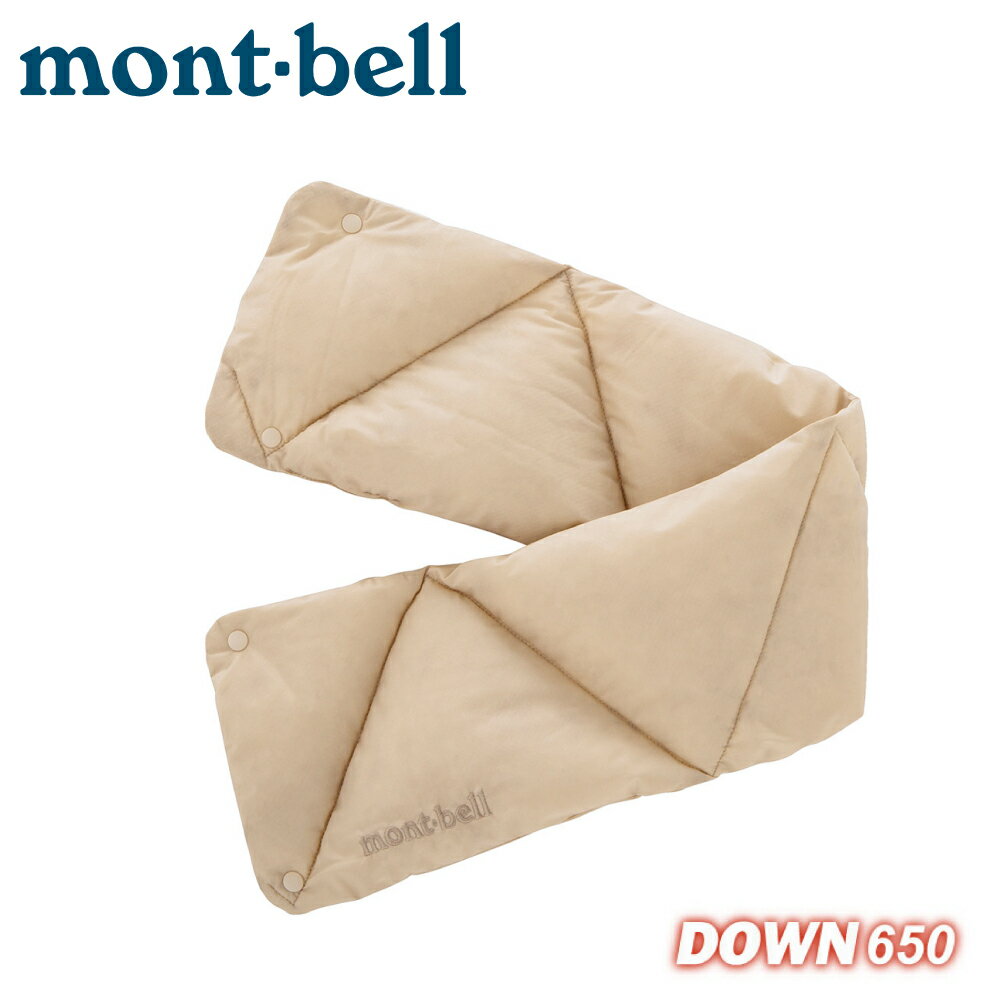 【Mont-Bell 日本 DOWN NECK WARMER 羽絨圍巾《象牙白》】1118823/登山/防潑水/滑雪/圍脖