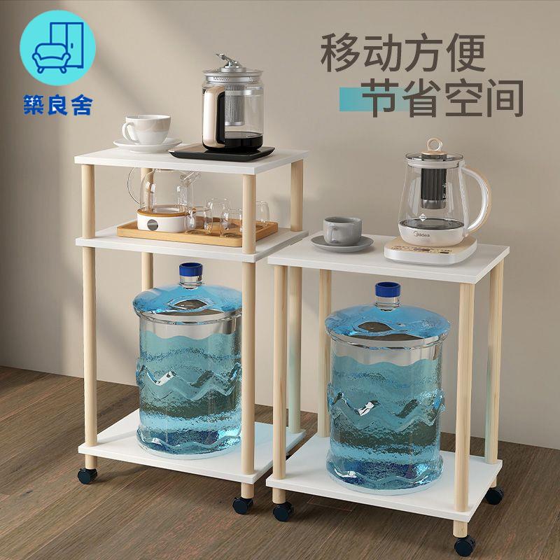 附發票 飲水機置物架 茶吧機架 支架 桶裝水置物架飲水機架子 可移動水桶茶水架 家用燒水壺放置架木質特惠/工廠現貨 售後保障 全館折扣 zl543
