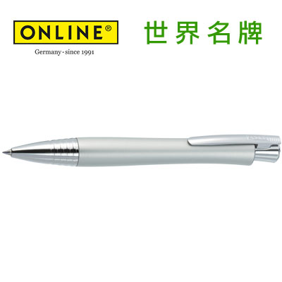 德國原裝進口 Online 領航工程筆組 36415 - 銀 /組
