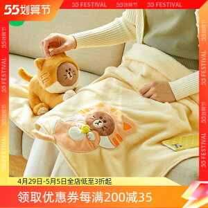 LINE FRIENDS布朗熊貓咪毛毯絨毯冬午睡蓋腿被子暖寶寶抱枕熱敷