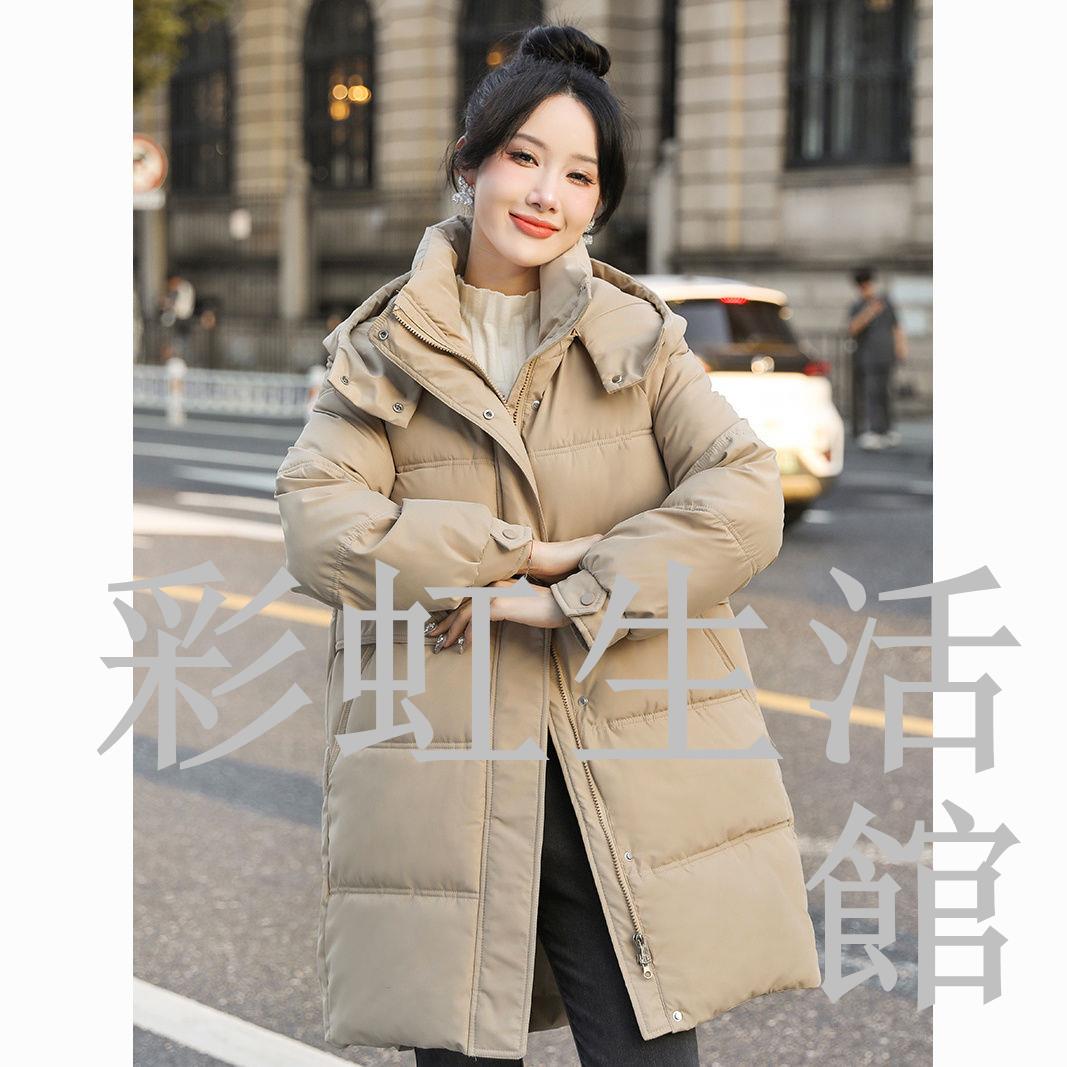 2024新款羽絨棉服女中長款韓版寬松時尚冬季棉襖加厚保暖棉衣外套