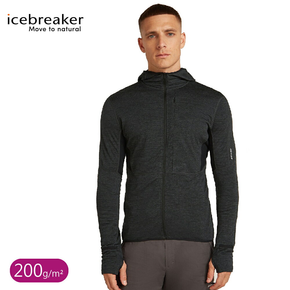【Icebreaker 男 DESCENDER RealFleece刷毛保暖連帽外套200《深灰/黑》】BA56VZ/薄外套