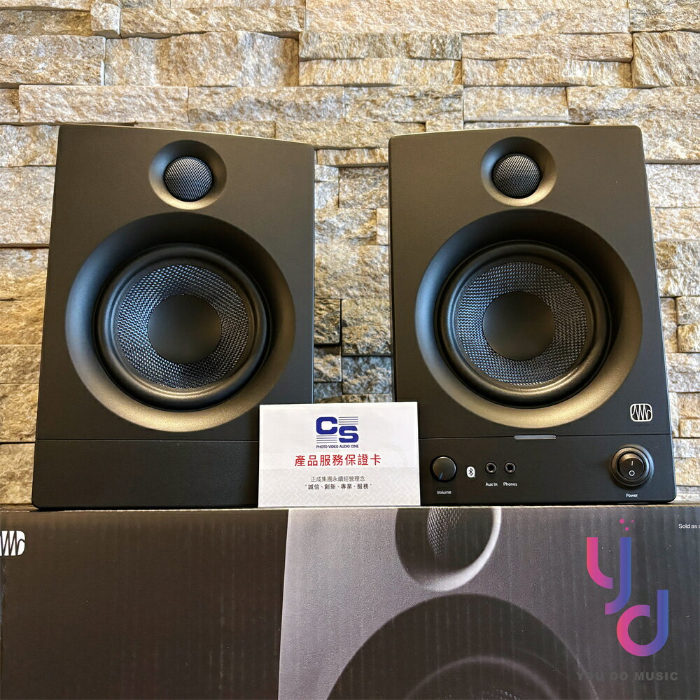 最新版本 Presonus Essential Eris E5 BT 5吋 藍牙 監聽 喇叭 家用 編曲 錄音 公司貨