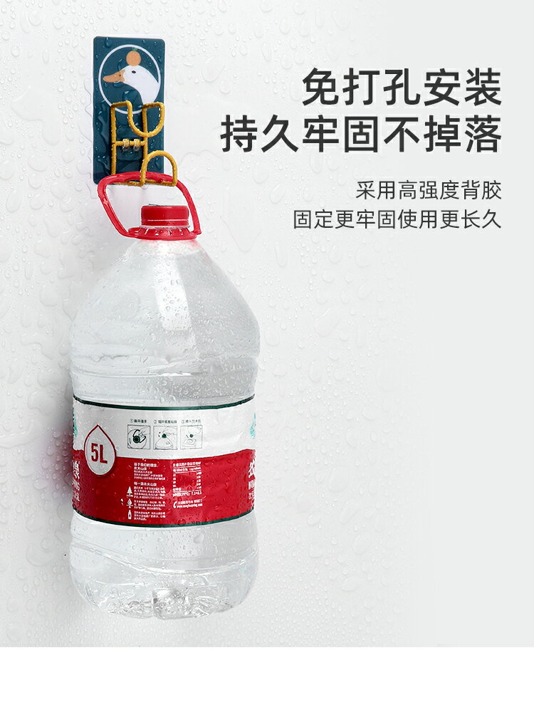 家用衛生間多功能免打孔臉盆掛鉤廚房浴室收納架無痕粘貼鉤掛式架 3