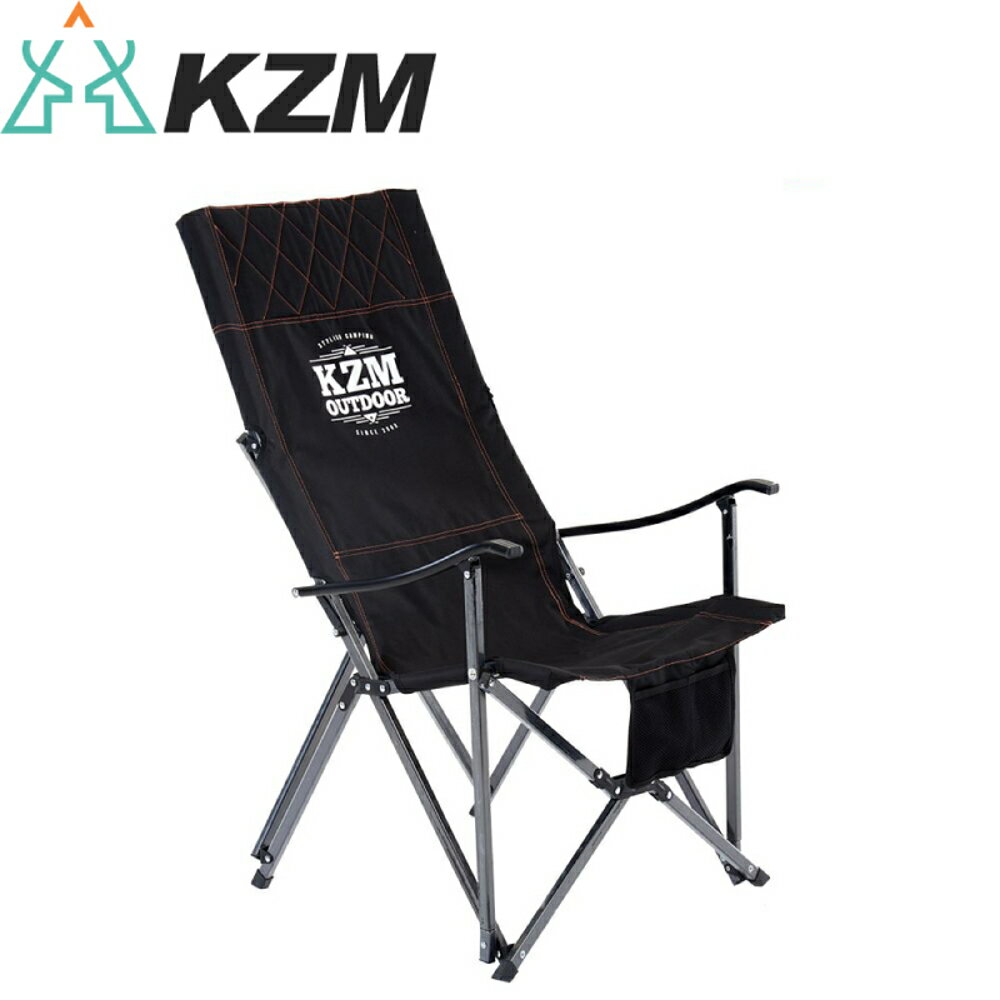 【KAZMI 韓國 KZM 極簡時尚豪華休閒折疊椅《黑》】K9T3C004/露營椅/折疊椅/導演椅