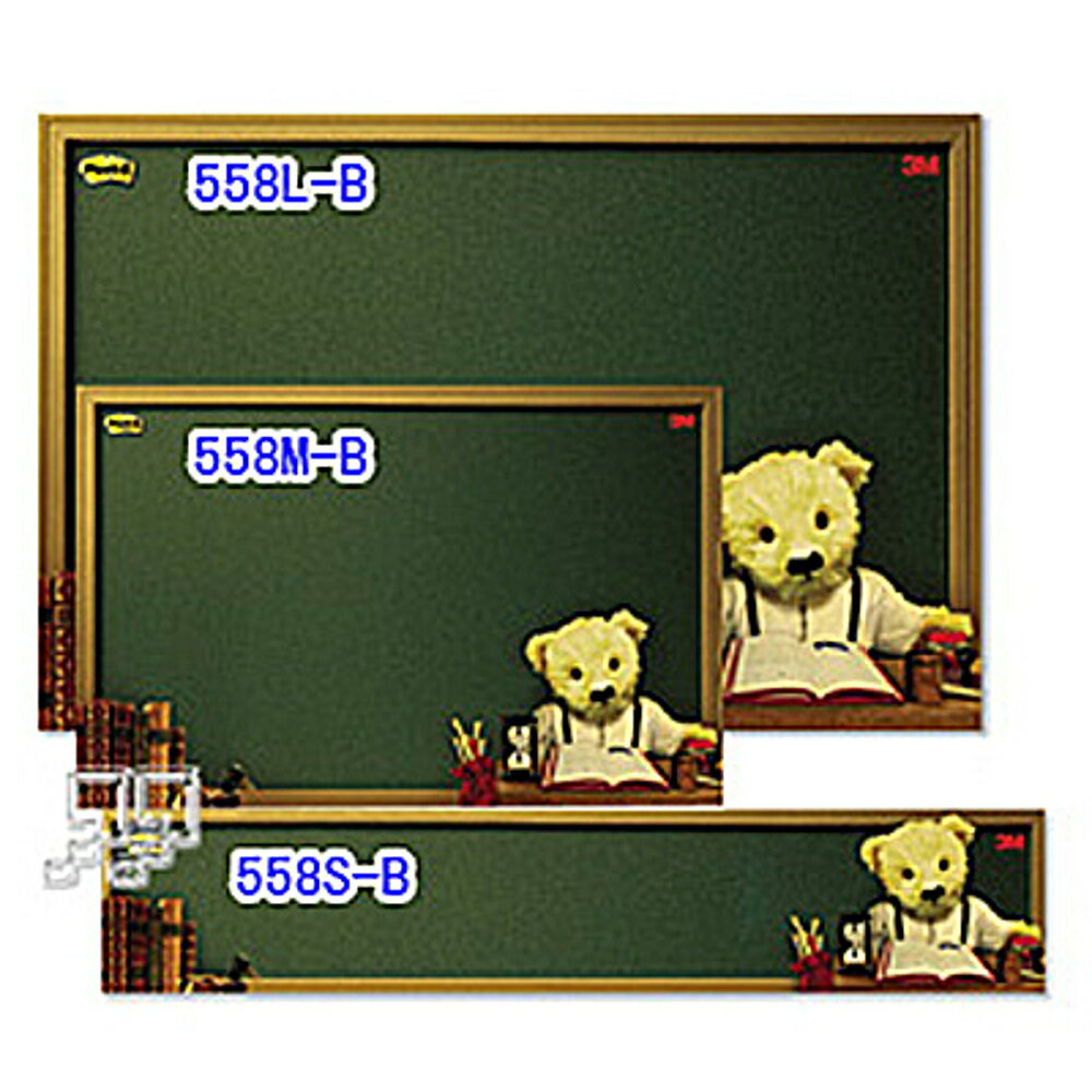 3M 可再貼利貼佈告欄558S-B-熊﹙泰迪熊條狀﹚【九乘九購物網】