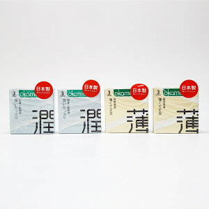 Okamoto 岡本 城市時尚 保險套 4合1組合 各3入 共12入 衛生套 日本製