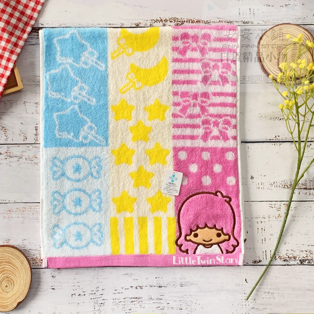 Marushin雙子星刺繡緹花造型毛巾