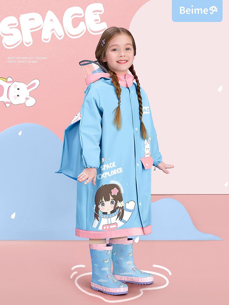 備美兒童雨衣女童女孩小學生寶寶上學衣2021新款帶書包全身防雨披