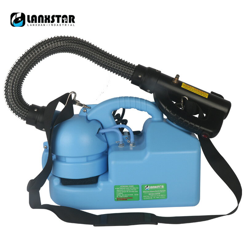 電動噴霧器 110V超低容量電動噴霧器7L農用消毒噴霧機噴霧器防疫消毒機彌霧機