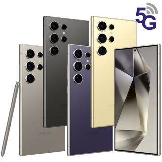 領券折777|全新 Samsung Galaxy S24 Ultra 12G/256G SM-S928U1 雙卡高通S8 Gen 三星首款AI手機【APP下單享4%回饋】 領券折777|全新 Samsung Galaxy S24 Ultra 12G/256G SM-S928U1 雙卡高通S8 Gen 三星首款AI手機【APP下單享4%回饋】-寶樟通訊24H出貨-3C特惠商品