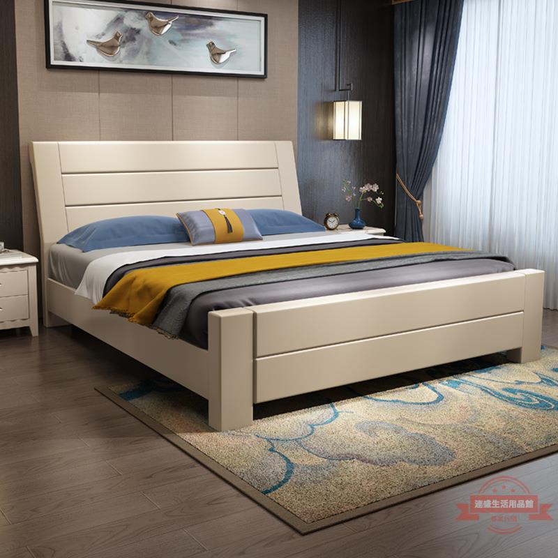 實木床現代簡約主臥雙人床1.8米1.5米新中式白色儲物婚大床經濟型