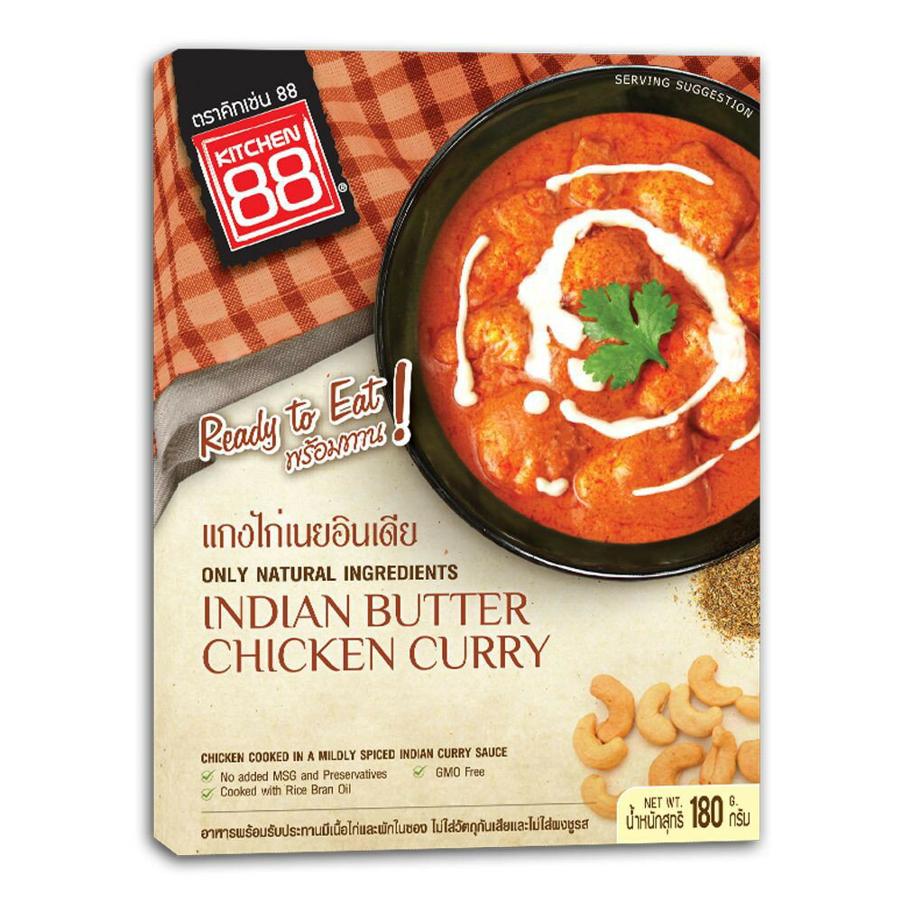 Kitchen 88印度奶香雞肉咖哩即食包 Indian Butter Chicken Curry 180g