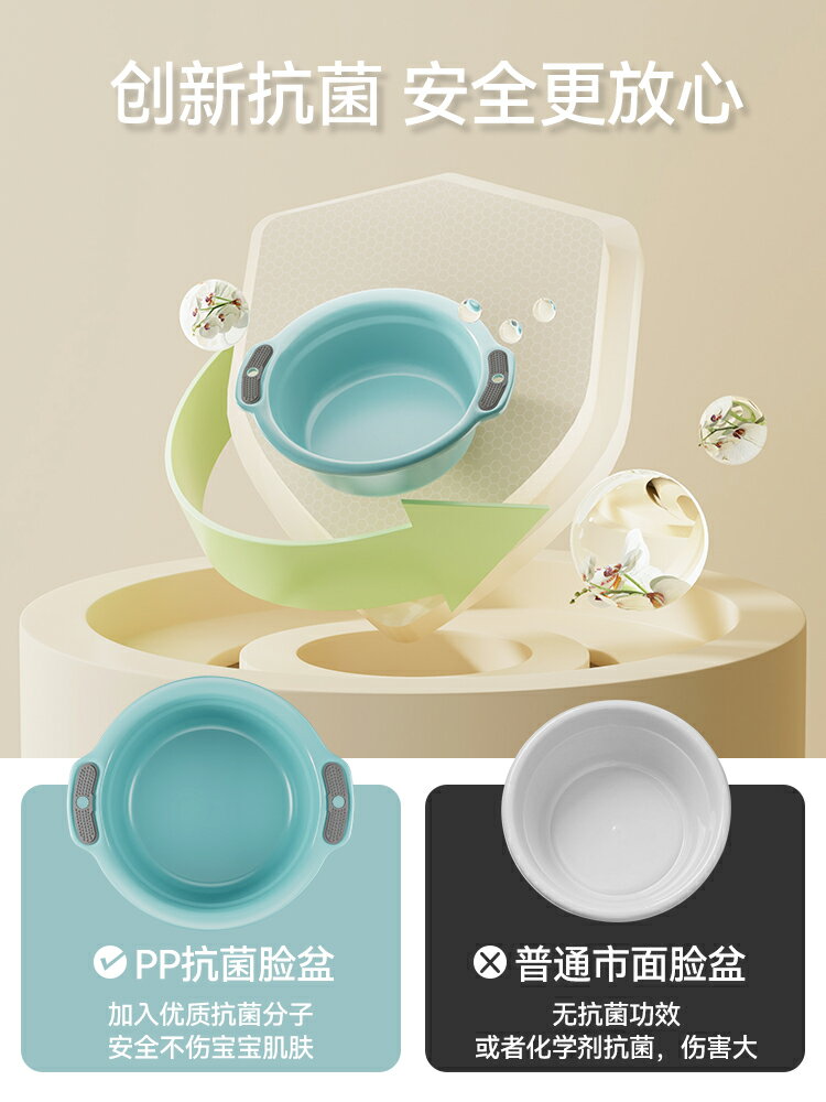 小盆子 家用小號塑膠洗臉盆私處內褲內衣專用女性屁股迷你洗屁洗衣