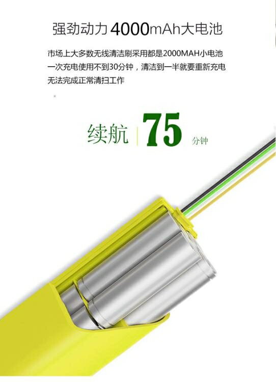 電動清潔刷出口美國無線充電動浴室刷衛生間瓷磚縫隙清潔神器刷洗地刷子浴缸 雙11全館免運