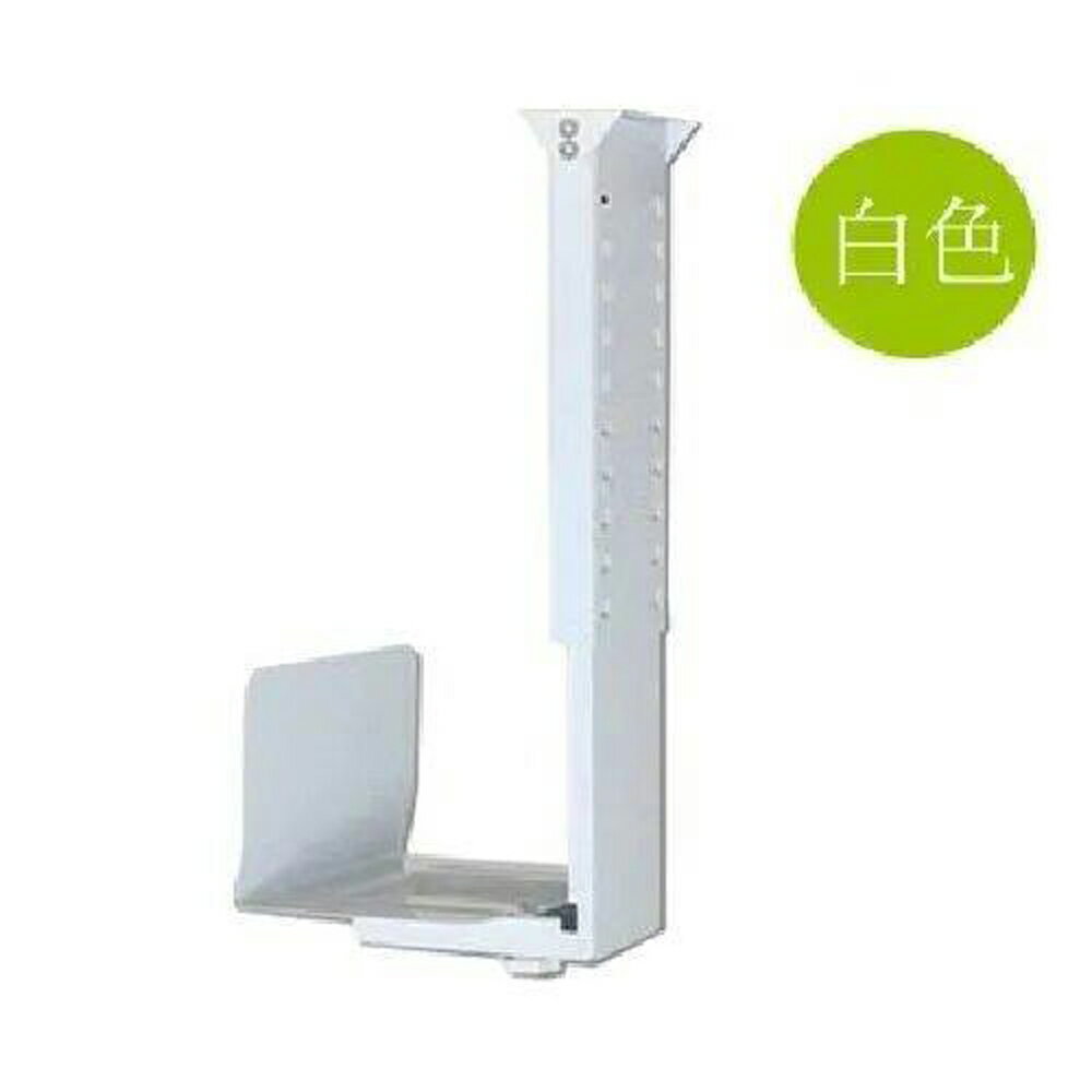 【24H現貨】電腦主機架懸掛式辦公桌下台式機箱托吊架固定支架子壁掛托架配件 4