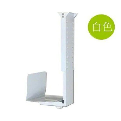 【24H現貨】電腦主機架懸掛式辦公桌下台式機箱托吊架固定支架子壁掛托架配件 4