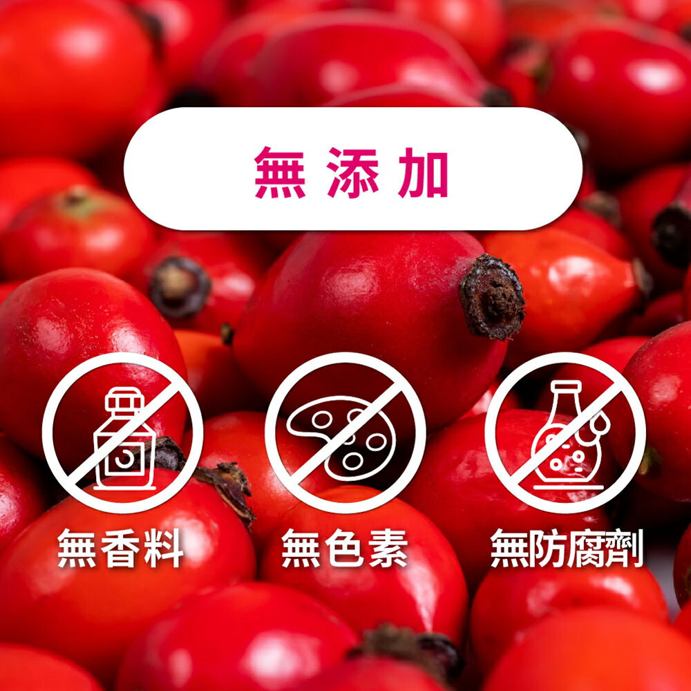 ＵＴＯ｜Repavar 芮培菈®玫瑰果油噴劑 90ml 台灣公司貨/開立發票 3