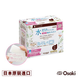 【官方直營】日本Osaki 大崎-Monari清淨棉 40入(多用途清淨棉)-快速出貨