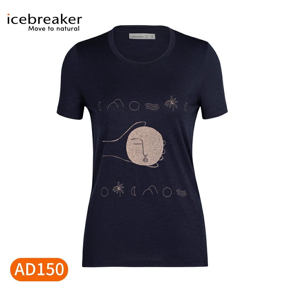 【Icebreaker 女 Tech Lite II圓領短袖上衣AD150日月經天《深藍》】IB0A56DT/短T/短袖