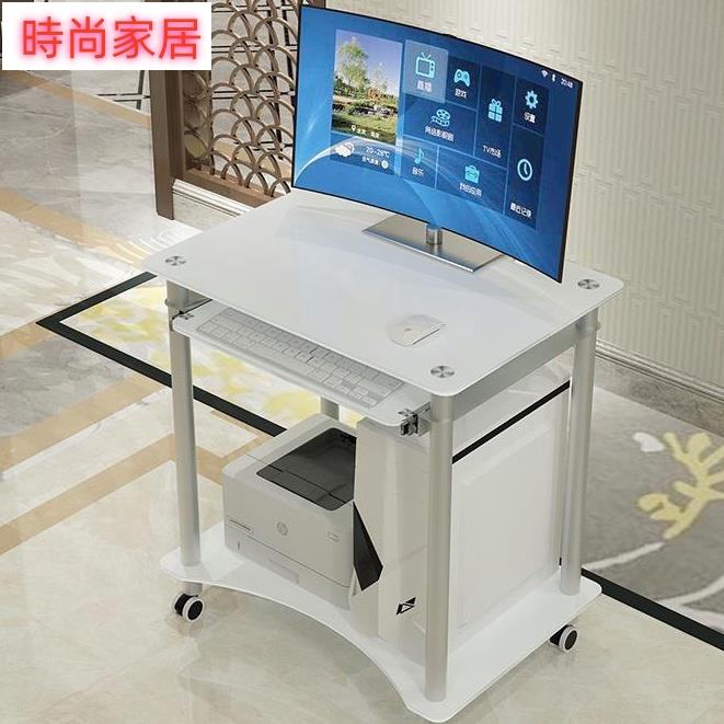 【附發票】??迷你小戶型鋼化玻璃電腦桌臺式桌家用臥室簡易約可移動書桌子雙層AA605