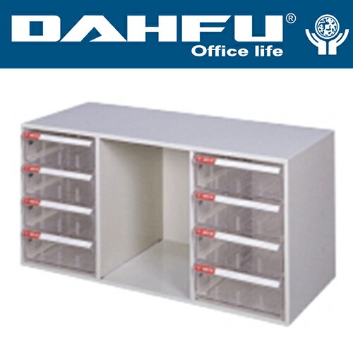 DAHFU 大富   SY-B4-2316G 桌上型效率櫃-W930xD402xH405(mm) / 個