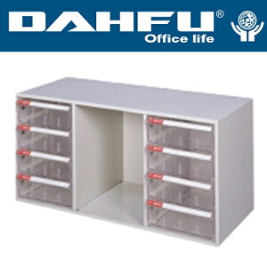 DAHFU 大富   SY-B4-2316G 桌上型效率櫃-W930xD402xH405(mm) / 個