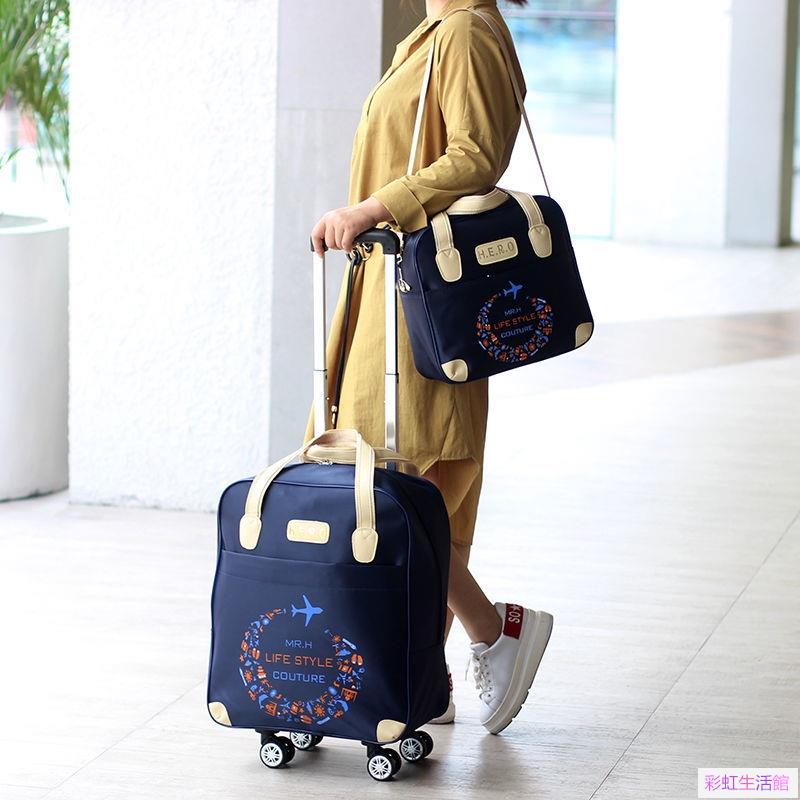 拉桿包子母包大容量短途旅遊拉桿行李包女韓款旅行袋登機箱包防水