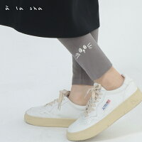 a la sha 蘋果MIAO舒適內搭褲 a la sha 蘋果MIAO舒適內搭褲