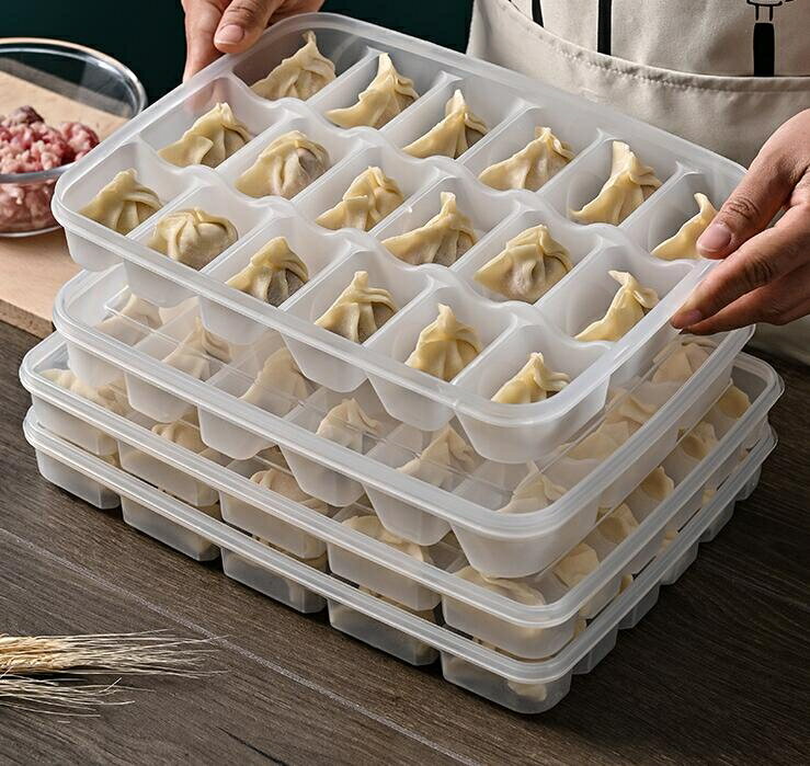 餃子盒 餃子盒水餃盒混沌家用收納整理盒雞蛋保鮮盒托盤冰箱速凍盒 多層