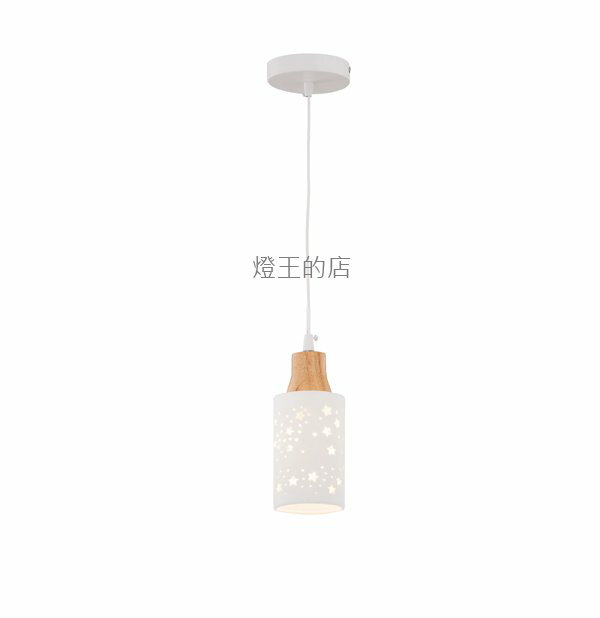燈飾燈具【燈王的店】布拉格 吊燈1燈 餐廳 吧檯燈 112-26/H1