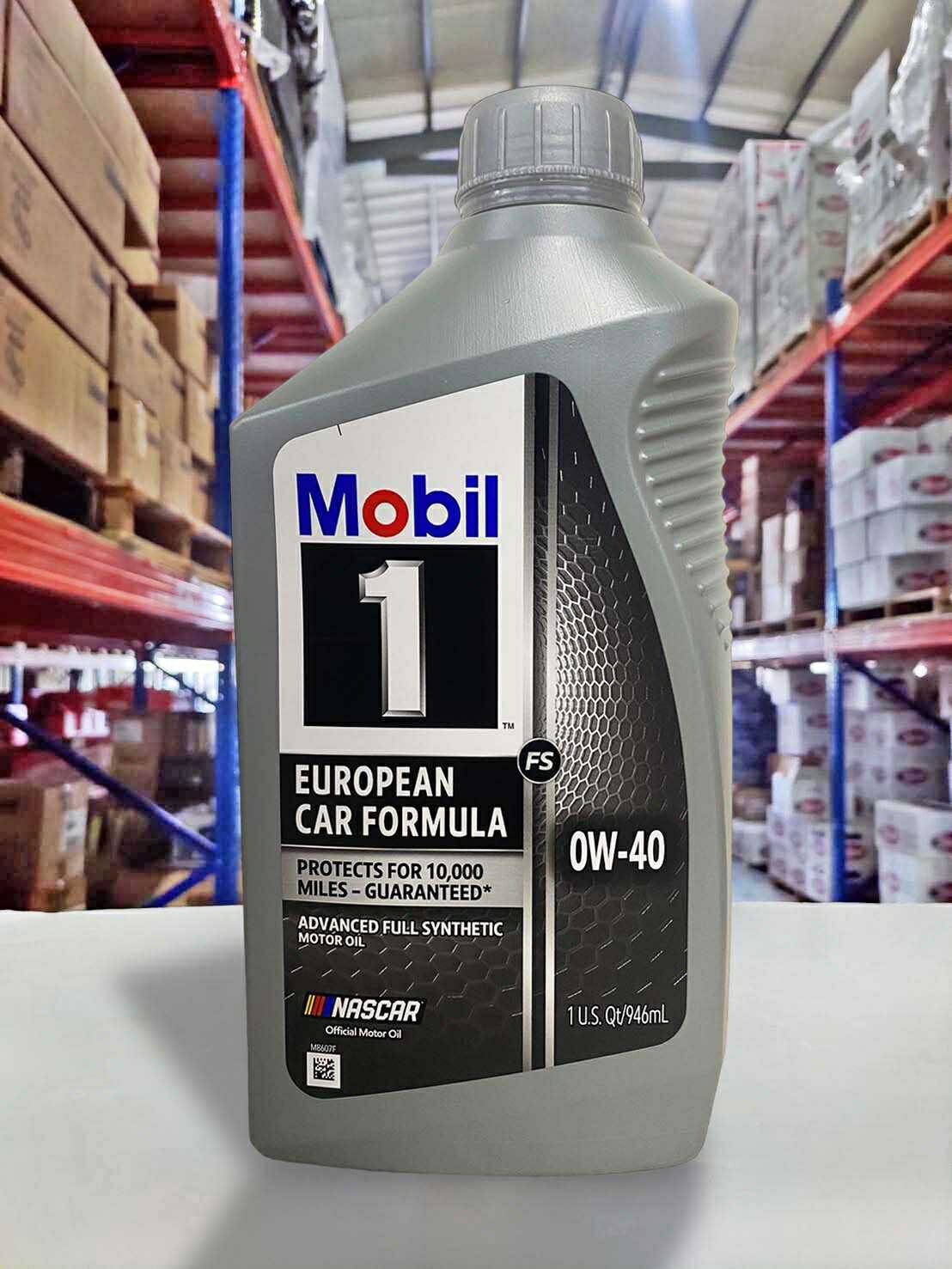 【4%點數】『油工廠』Mobil 1 美孚1號 全合成 0w-40 SP 0W40 頂級高效省油耐用 229.5/A40【樂天APP下單限定】