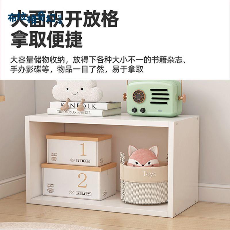 桌面書架置物架學生簡易家用書櫃多層桌上櫃子小型書桌架子收納[PP0524061]