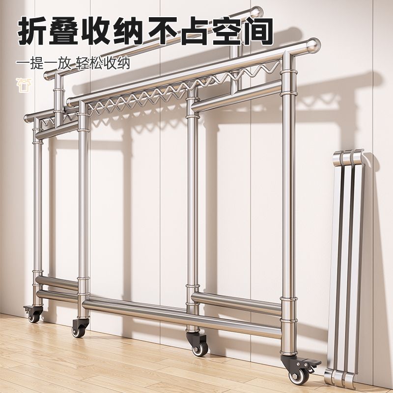 巨粗38管不銹鋼晾衣架加粗加厚三桿可移動伸縮折疊家用室內室外