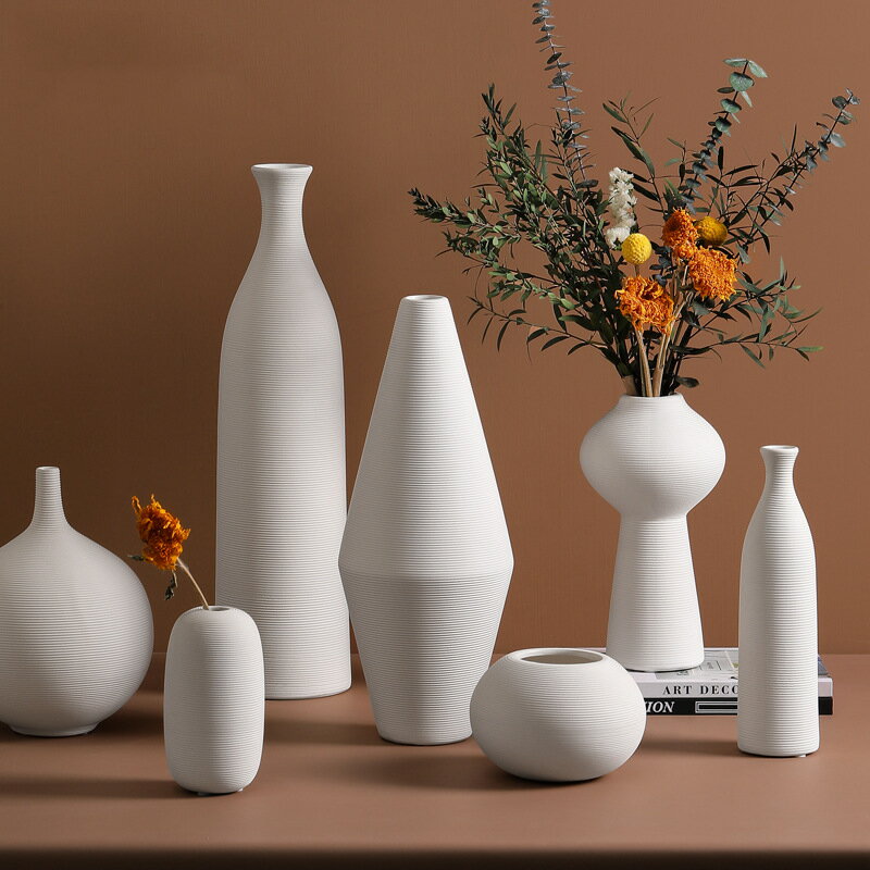 白色陶瓷花瓶擺件插花幹花客廳餐桌麵玄關裝飾創意藝術花器