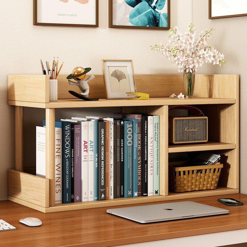 【品質保證】置物櫃 置物架 隔板置物架桌上書架現代簡約家用書桌面收納辦公桌整理儲物架子