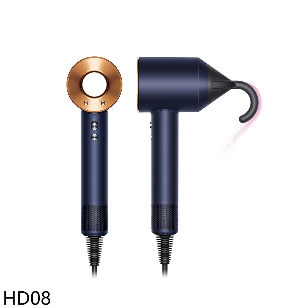 APP下單4%點數★DYSON戴森【HD08】簡配SUPERSONIC普魯士藍吹風機